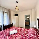 Casa Di Nano * Sibano
