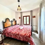 Casa Di Nano בית חווה *