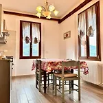Casa Di Nano * Sibano